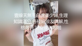    权少很骚呢，清纯系小师妹上钟，画质升级，甜美温柔，含情脉脉妩媚妖娆，花式啪啪一夕风流