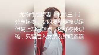 降服狐妖下