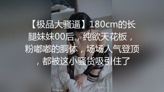 云上会所KTV之偷拍女厕所YSHS 59