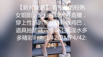 果凍傳媒 91YCM003 約啪約到初中班主任 美涼子