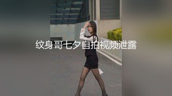 星空传媒XKG065清纯校花堕落成淫荡婊子