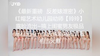 OnlyFans~台湾极品TS~慎入【sxysxybaby】付费VIP订阅福利~互撸爆菊啪啪【211V】  (115)