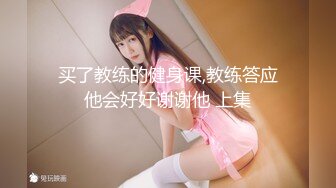 十月最新推特收费群流出❤️男扮女装潜入水上乐园更衣室偷拍美女换泳衣㊙️人间绝色姐妹花