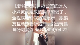 浪荡小骚妇颜值不错身材好，勾搭小哥激情啪啪