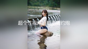 程程程 面容清秀身材苗条多姿 气亭亭而立气质袅袅撩人心扉