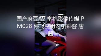   [中文字幕] NKKD-275 看房子NTR 尋找夫婦新家後被房地產公司的輕浮男人在密室作愛的看房子妻子 黑川堇