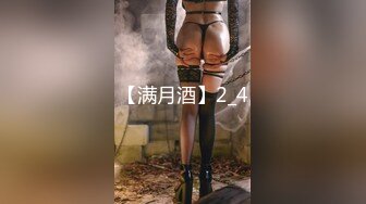 【新片速遞】 喜欢被调教19美少女！没有男人道具自慰！情趣装吊带黑丝，多毛小骚逼，假屌抽插喷尿，小美女太骚了