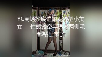 以前学过舞蹈，一字马抠粉穴，饥渴淫娃满屋的骚气