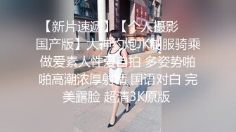 淫荡的电信客服终于拿下同事小哥，帅气小伙跟骚逼少妇厕所内激情啪啪，口交大鸡巴被小哥后入抽插自慰骚逼