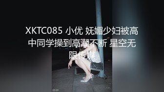 贫乳气质美女小姐姐无毛肥穴全裸诱惑，换上情趣装扭动屁股，掰穴近距离特写，翘起修长美腿让你看清楚