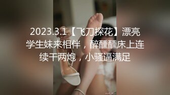 精东影业周六大电影科幻题材JD030性球大战外星人入侵大战地球美女