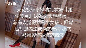 葫芦影业 HLW010 COSER女友爆操日