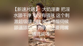 韩国裸贷美少女，自拍刮阴毛 阴毛黑泽光亮，刮完露出小粉穴 来一泡尿尿 小姐姐未来是个大美女哦！