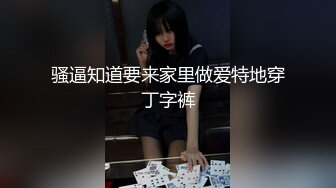 【AI换脸视频】李一桐 校园里痴欲女教师