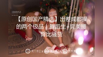 骚妻被情人后入，被我发现