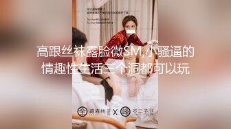   御姐穿黑丝是真养眼。男：爽不爽，自己摸奶，啊 啊内射啦， 别动    女：爽， 啊哦哦