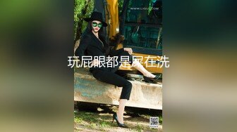 ★☆《极品长腿网红性爱》★☆你的女神有钱人的母狗！推特高颜值水蛇身材气质小姐姐【淫淇淇】私拍，蜂腰蜜桃臀进入秒射那种 (4)