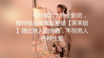 -漂亮黑丝美眉 被绑着双手无套输出 皮肤白皙 无毛粉鲍 内射