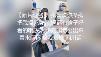 颜值超正的性感大学美女和男友开房分手后外泄