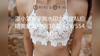 【新片速遞】    黑丝伪娘 啊啊舒服 以后我就包你了 哥们叫小姐叫到了外围上司喵总 既来之则安之只能强上了 