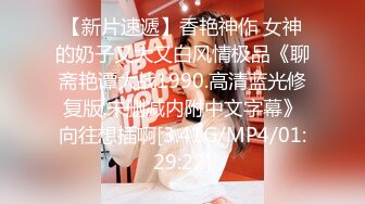 【超顶私房❤️现场】MinHarin✨ 劲爆身材韩妞巨乳嫩鲍 摄影师各种指挥羞耻摆姿 血脉喷张珍珠骚丁蜜穴 太上头了 (2)