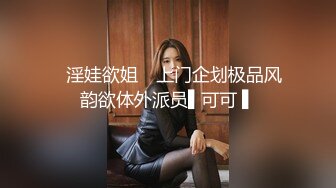 我的播音翘臀女友