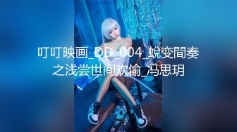 最新网红美少女『恶犬』大尺度稀缺遗作VIP版-渔网袜套装女神 玉指揉按极致粉穴 原版私拍20P 高清720P完整版