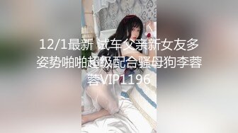 【全網推薦】【淫亂淫妻】綠帽癖丈夫邊擼管邊看多位單男猛操騷妻子 清純的外表下隱藏著一顆騷動的心～147V原版 (2)