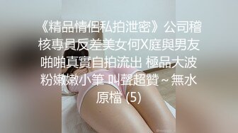 乖巧萌妹子白皙奶子极品粉穴自慰，翘起屁股抖动展示美穴，抹上牛奶振动棒后入，特写按摩器震动，呻吟娇喘流出白浆