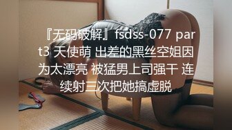 骚浪美女【宅男榨汁姬】公共厕所露出自慰 黑丝跳弹狂震 假阳具抽插【40v】 (40)