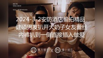 什么戴叫绿帽子 我让她老公在裆下看我草他老婆