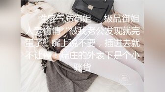 大像传媒之體操選手的超巨美尻-夢舒