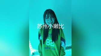 推特OnlyFans超级人气小仙女【欲梦】最新付费私拍第三季~三种大型道具疯狂进出白虎蜜穴白浆泛滥