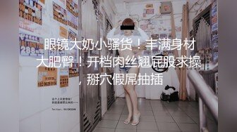 肛交骚屄老婆