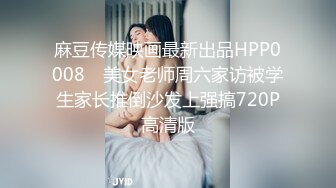 美美的欣赏老婆被操的表情