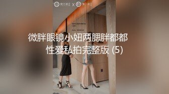 探花系列-酒店约苗条美女外围妹子,撸硬在沙发上直接操