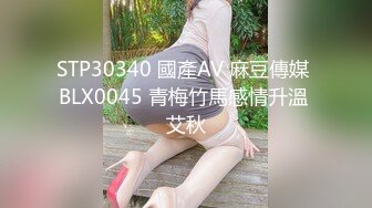 气质黑丝御姐少妇露脸跟青龙大鸡巴哥啪啪，无毛白虎逼口交大鸡巴样子好骚