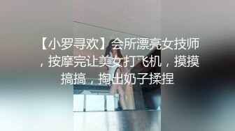 酒吧认识的舞女回家衣服都没脱我就忍不住了，抬腿后入式，这妞够火辣！