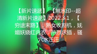 南京01年大胸妹子