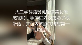 老婆和单男抱在一起