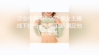 0539 中午操老婆