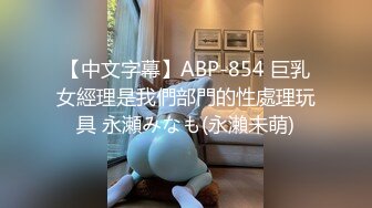 SWAG 淫娃养成公路旁露台M腿电击自慰棒潮喷10次，好担心司机 audreyxxx