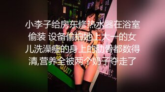 半夜约外围酒店开房身材苗条条纹衫长靴酒吧女服务员被故意把套子射里面了