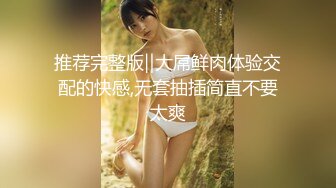 Al&mdash;斯嘉丽&middot;约翰逊 护士医生三人游戏