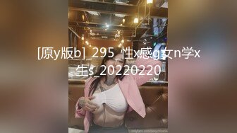 SWAG 极品巨乳硬尻2炮 出国太久无法泄慾「中文字幕」 吉娜