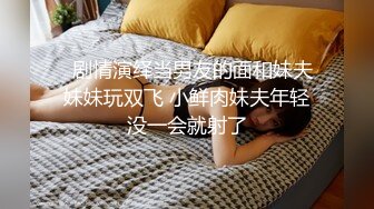 【女同】唯美画面 双女模仿和男人操逼自录.