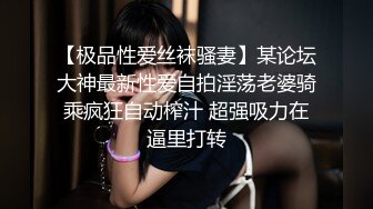 STP25226 【如充气娃娃一般超粉美穴】水晶假屌深插，无毛小穴嫩的出水，放在桌子上屁股套弄，水声哗哗好长好爽，浪叫呻吟喷水