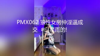 《震撼✅网红私拍㊙️泄密》群狼求档Onlyfans百万粉丝可盐可甜撸铁健身教练Yum露脸私拍第三弹啪啪紫薇非常反差 (7)