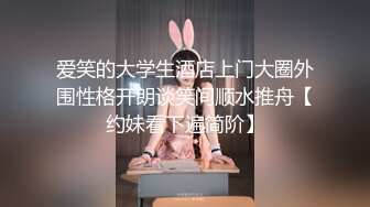 漂亮眼镜黑丝御姐