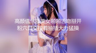 【极度性瘾 少女】Cola酱 极品实习生献身服务老板 高跟黑丝OL嫩穴侍奉 精湛吸吮充血肉棒 爆操淫女榨精飙射爽翻